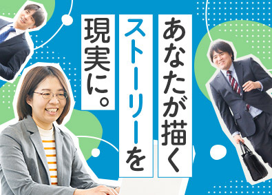 名古屋市・豊田市の人材派遣エイチアールテクノの営業社員募集に関するお知らせ